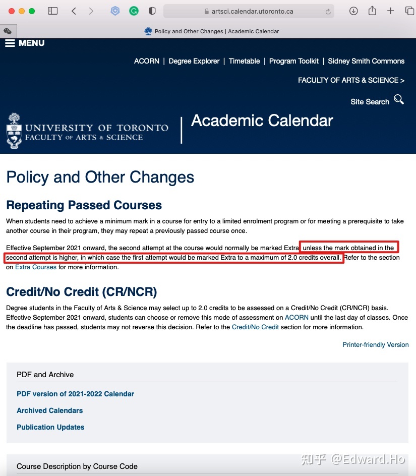 加拿大多倫多大學(xué)哲學(xué)專業(yè)如何重修