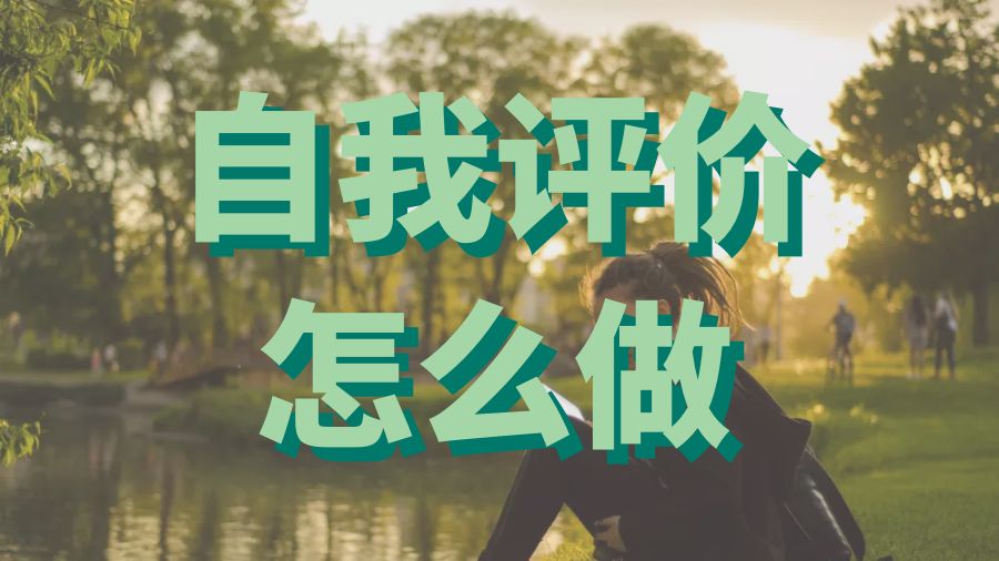 Essay輔導(dǎo)