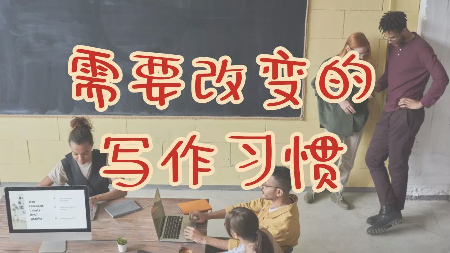 留學(xué)論文輔導(dǎo)