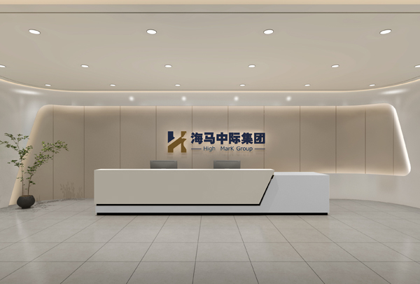 海馬中際集團(tuán)：實(shí)現(xiàn)資源聯(lián)動，為學(xué)生留學(xué)成功助力