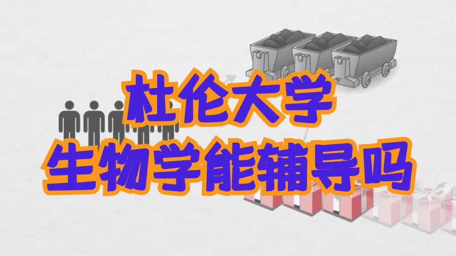 經(jīng)濟(jì)學(xué)