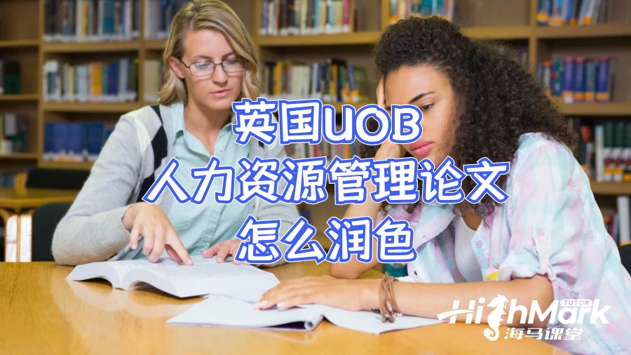 http://huijujia7.com/Proofreading/