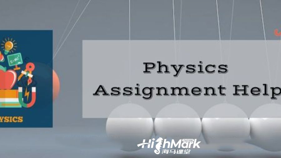 范德堡大學(xué)留學(xué)生編寫物理作業(yè)的方法是什么?