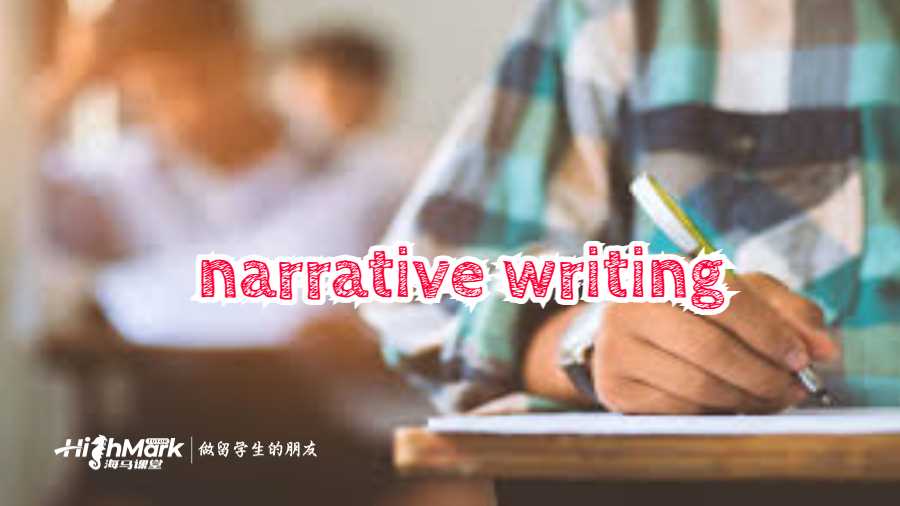 narrative writing