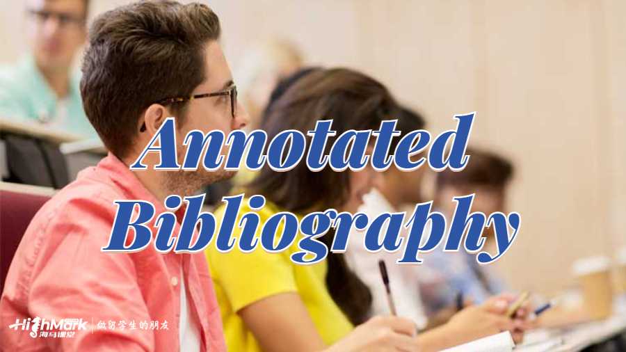 Annotated Bibliography怎么寫(xiě)