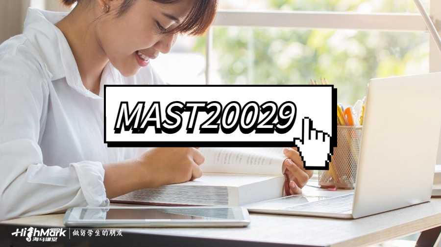 MAST20029
