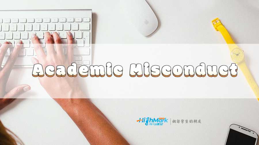 Academic Misconduct