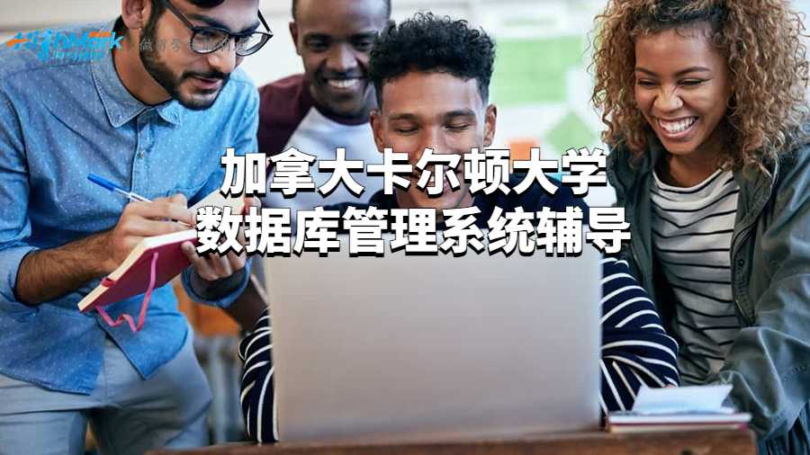 數(shù)據(jù)庫(kù)管理