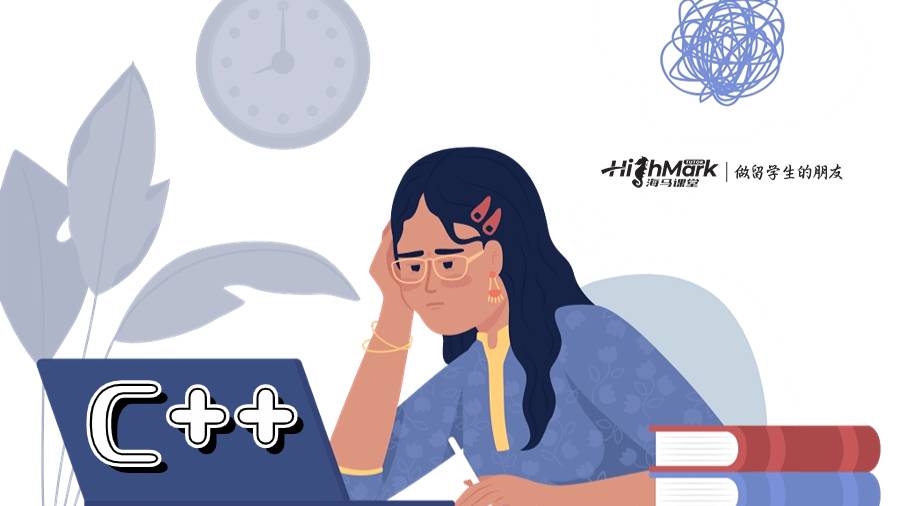  C++ 難學(xué)嗎