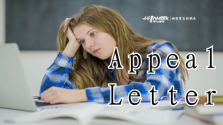 Appeal Letter