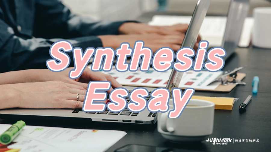 Synthesis Essay