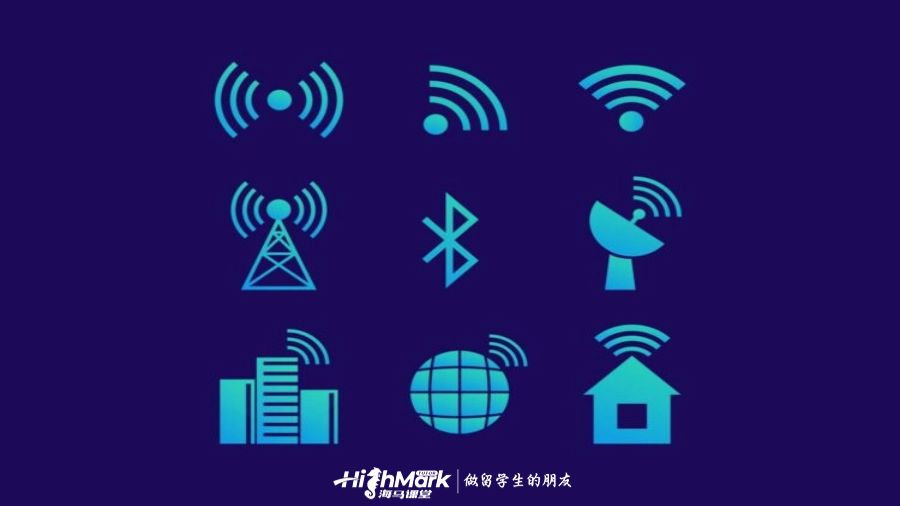 無線通信都學習哪些內容