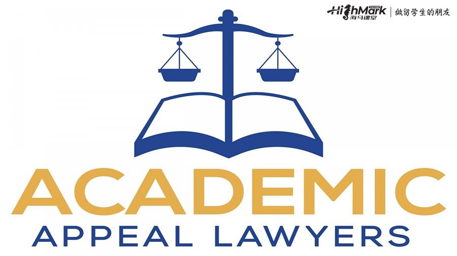 美國大學學術不端可以進行申訴嗎？