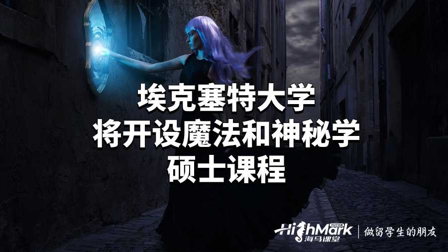 ?？巳卮髮W(xué)