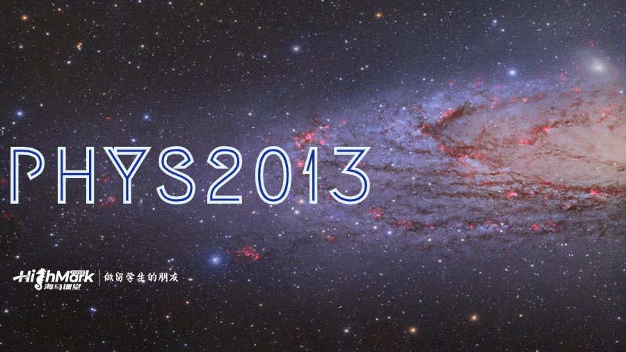 PHYS2013