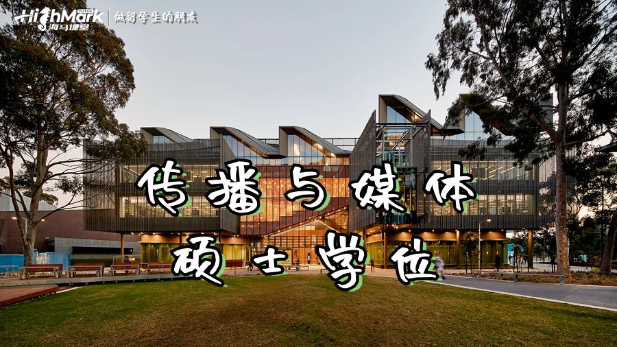 澳洲數(shù)據(jù)科學(xué)專業(yè)成績差怎么辦?