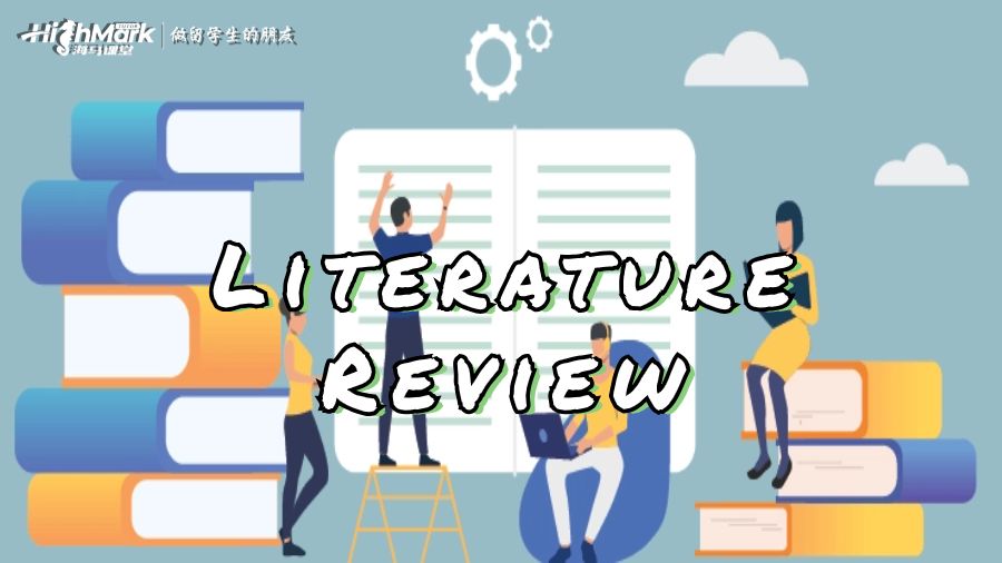 Literature Review的理論架構(gòu)