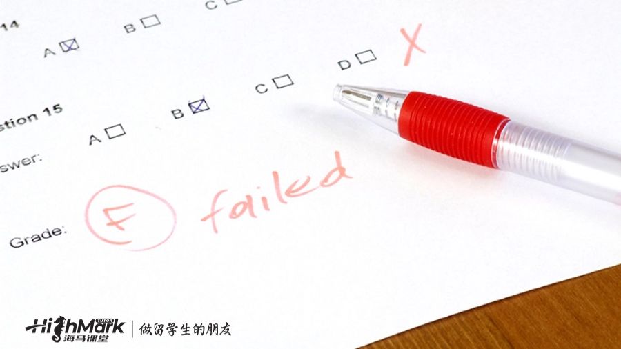 昆士蘭大學(xué)掛科