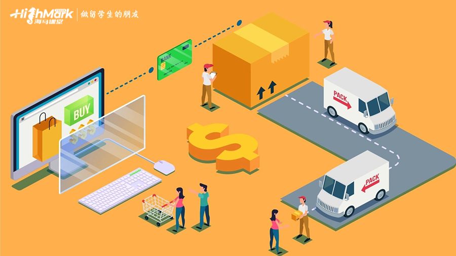 悉尼大學(xué)Commerce選課指南