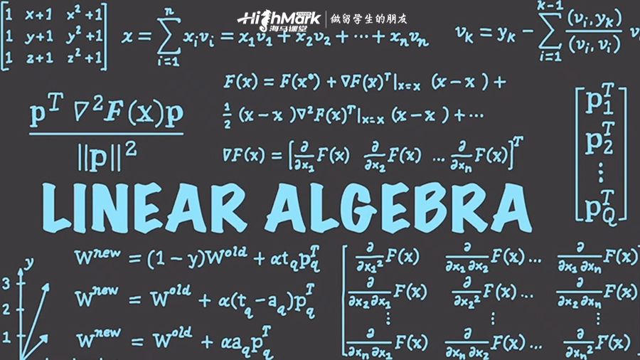 自學(xué)線性代數(shù)