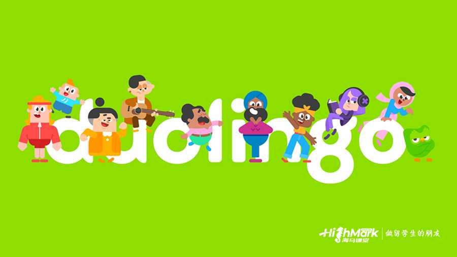 Duolingo 英語(yǔ)測(cè)試