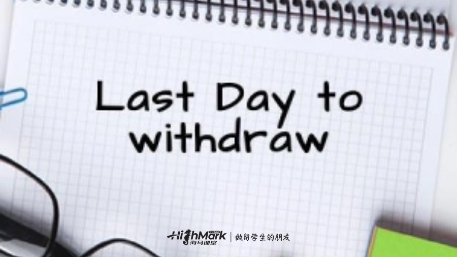 悉尼大學非常規(guī)撤課