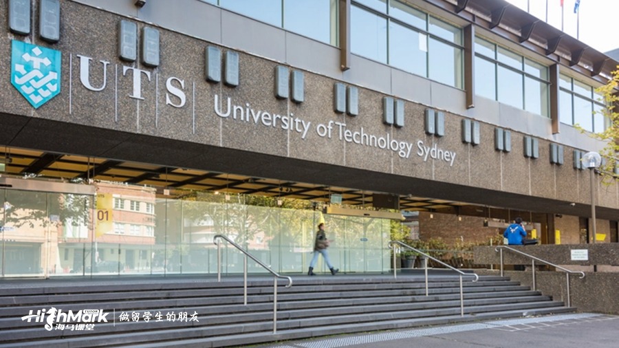 悉尼科技大學(xué)