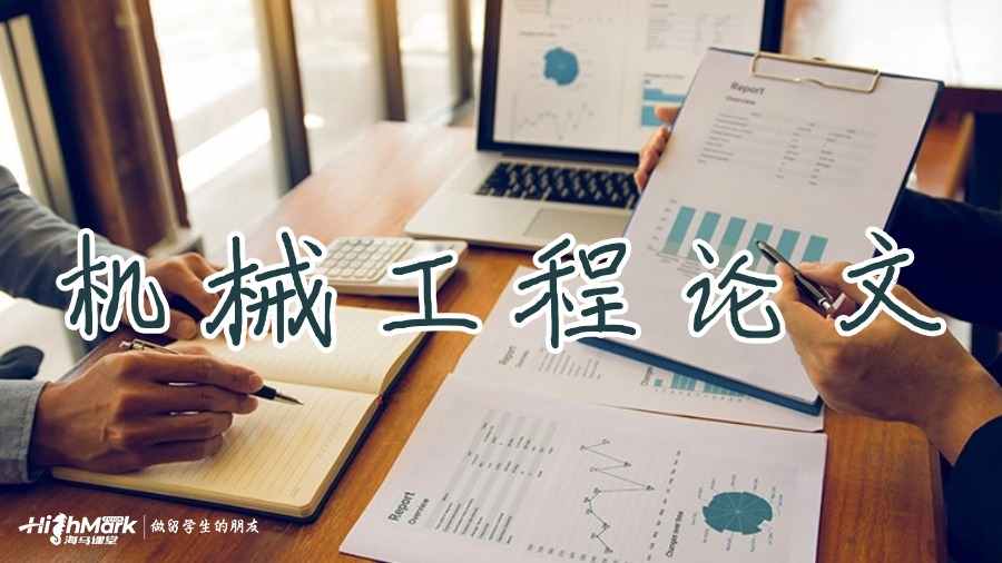 美國畢業(yè)論文字?jǐn)?shù)一般如何要求?