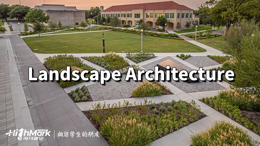 澳洲Landscape Architecture課程輔導(dǎo)