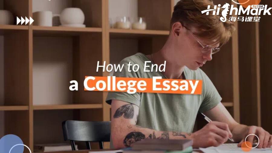 伯明翰大學(xué)畢業(yè)論文的結(jié)尾怎么寫？