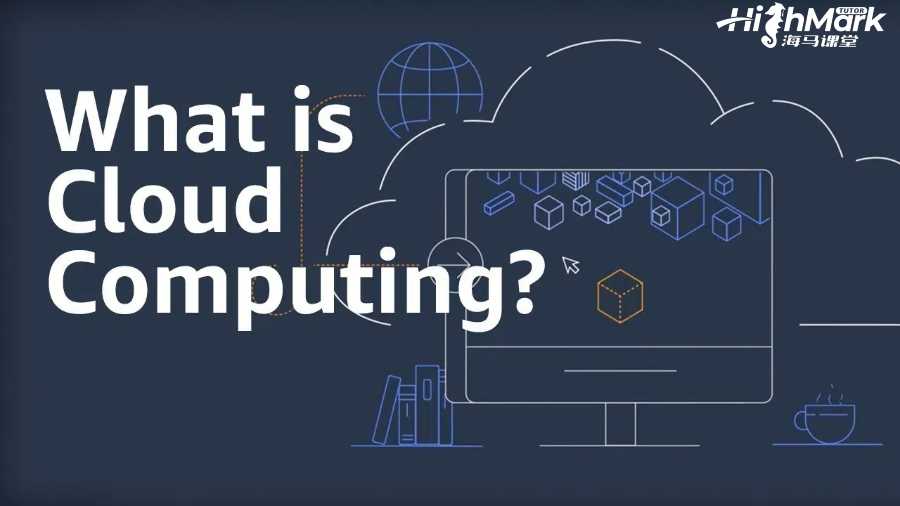 華威大學云計算專業(yè)有老師可以輔導嗎？