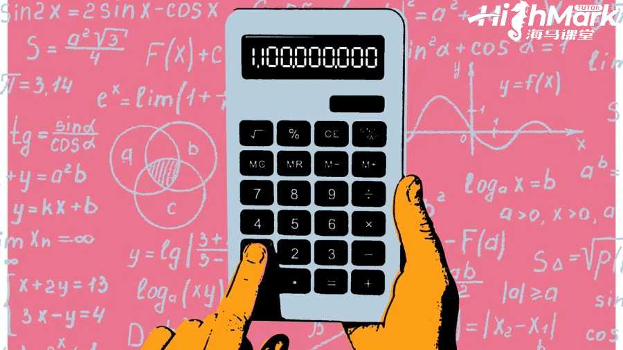 精算學課程輔導