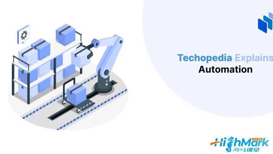 自動化課程輔導(dǎo)