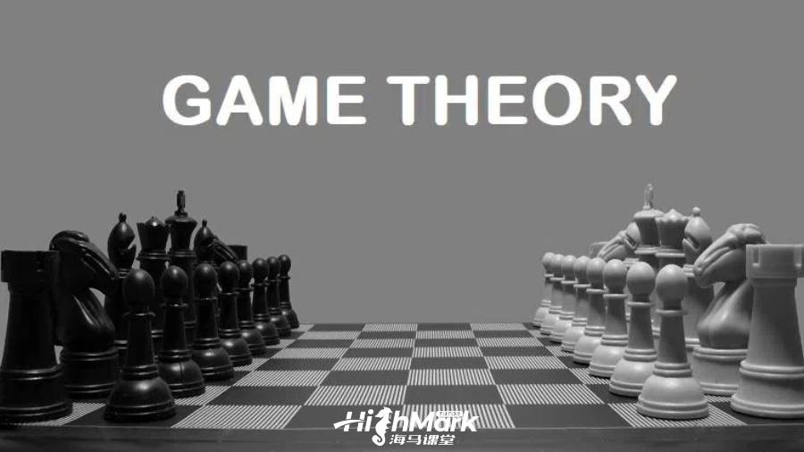 留學生課程輔導