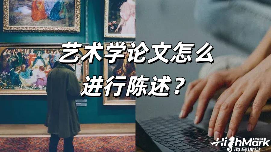 金斯頓大學(xué)論文輔導(dǎo)