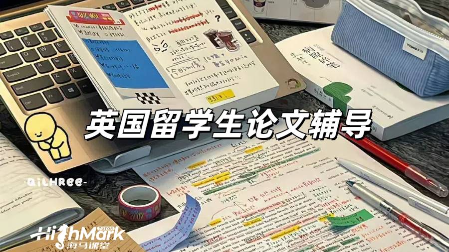 如何在學(xué)術(shù)研究中提升寫作風(fēng)格