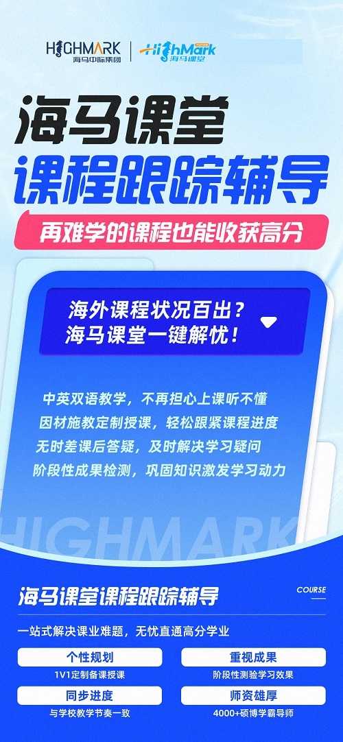 UCL大二計(jì)算機(jī)課程學(xué)不會(huì)需要輔導(dǎo)