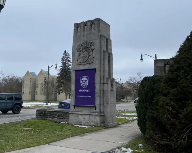 加拿大西安大略大學(xué)非常規(guī)撤課