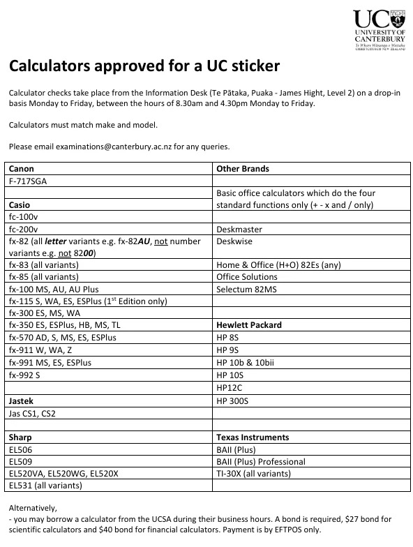 坎特伯雷大學(xué)考試用計(jì)算器認(rèn)證