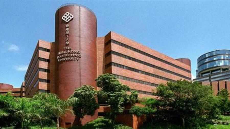 香港理工大學(xué)校歷