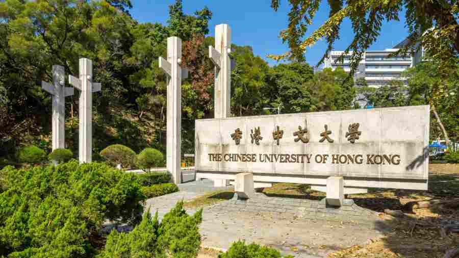 香港中文大學(xué)勸退原因和申訴流程