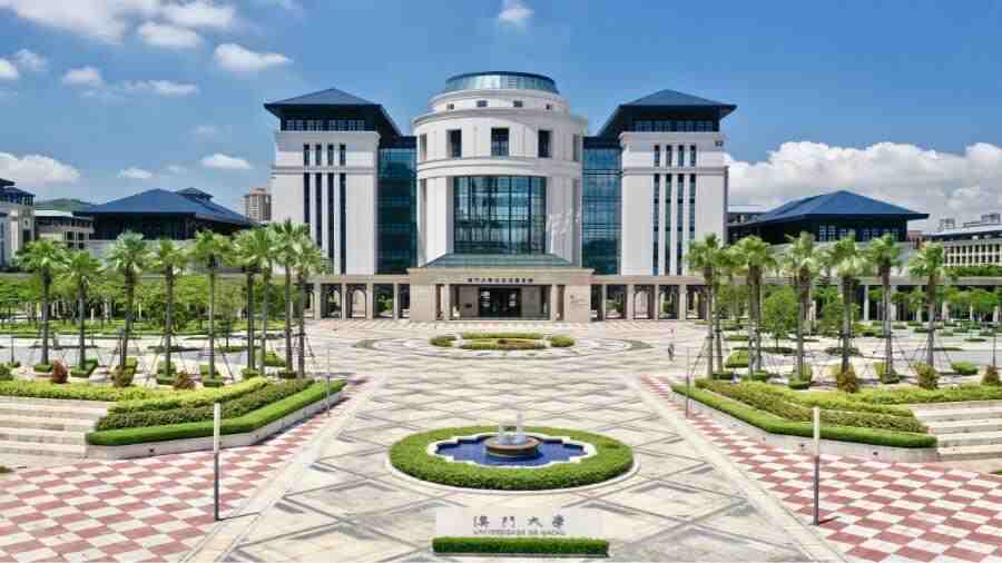 澳門大學工商管理輔導(dǎo)