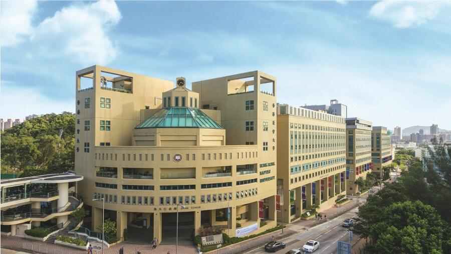 香港浸會大學學生如何提升課程表現(xiàn)