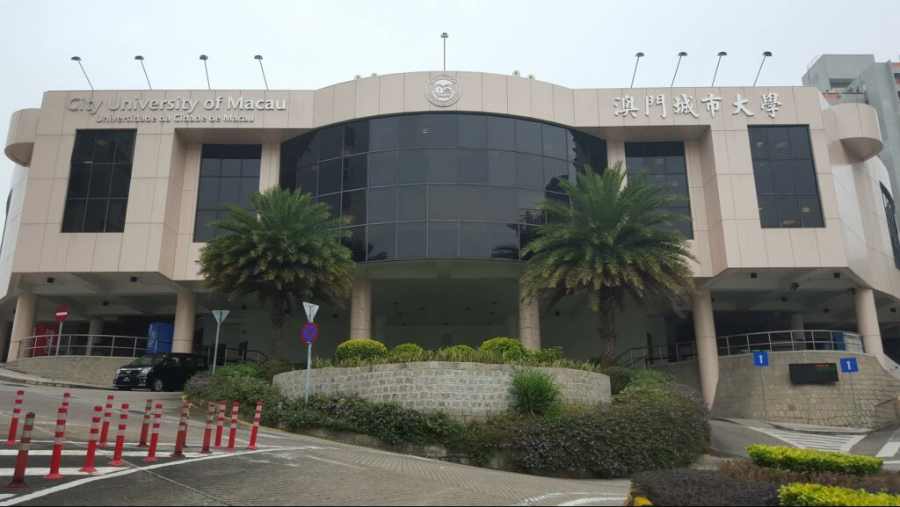 澳門城市大學(xué)入學(xué)面試輔導(dǎo)