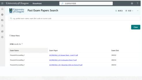 格拉斯哥大學(xué)查找往年真題
