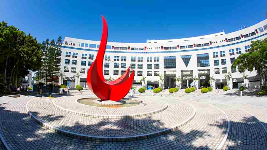 香港科技大學商學院Kira面試攻略