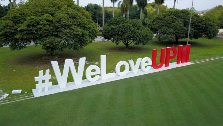 馬來(lái)西亞博特拉大學(xué)商學(xué)院難度分析