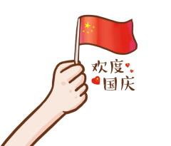 走進(jìn)海馬|金秋十月華麗升級  你們的海馬課堂更加優(yōu)秀了！